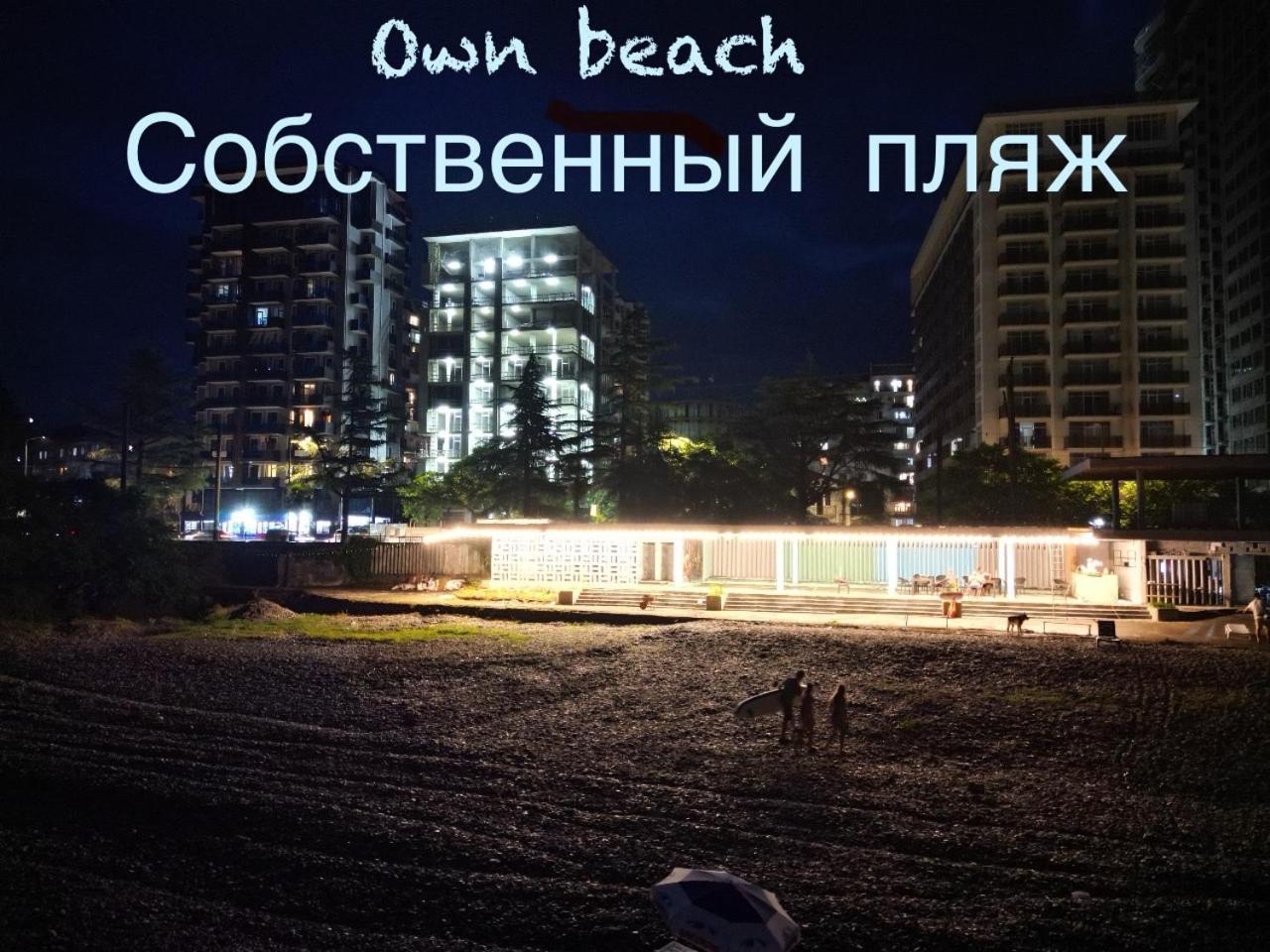 Aparthotel Costa Makhinjauri Bagian luar foto